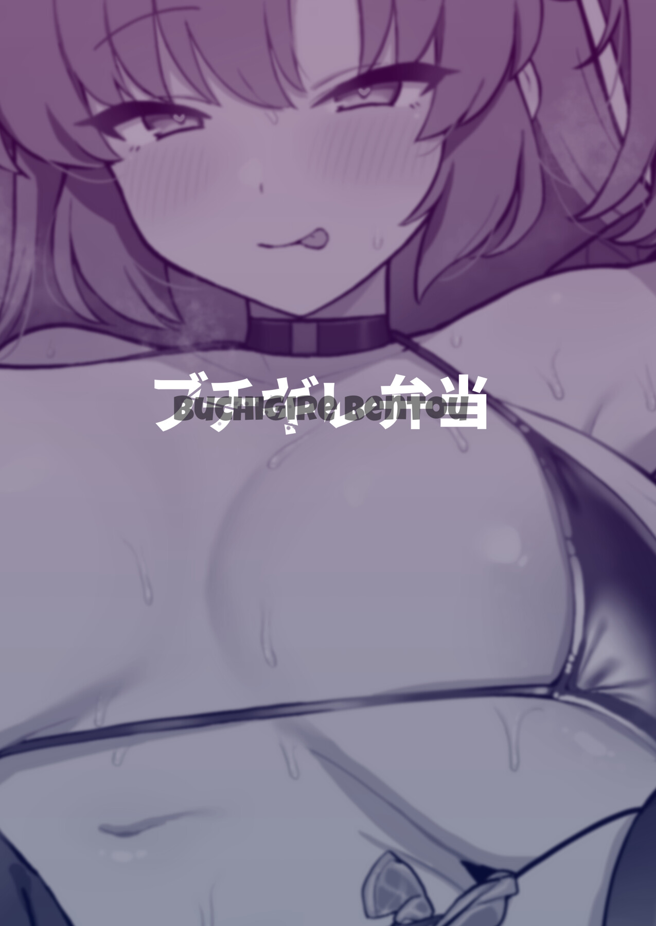 Hentai Manga Comic-Plump Seminar Instant Dick & Ball-Draining Breeding Routine~-Read-39